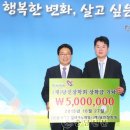 알테크