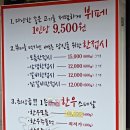 서가네고깃간
