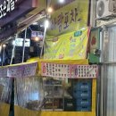 상남동271 이미지