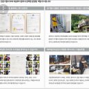 해피컨넬 이미지