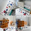 웨이베러띵즈