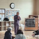 호박손마을 이미지