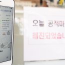 서초스마트약국 이미지