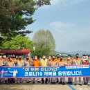 영신환경