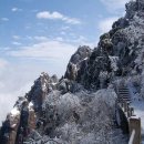 황산민박 이미지