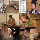 성균관유생 이미지