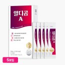 안골로63번길 | [구리 맛집] 드디어 생새우 개시! 연어회까지 구리 호야호야 내돈내산 후기 (+소금김밥 서비스 꿀팁)