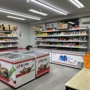 더 달콩 아이스크림 이미지