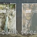 (주)성훈건축 이미지