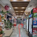 (신)종로김밥 이미지