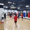 라복싱짐 이미지