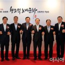 잠실환경노동조합 이미지