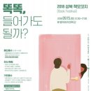 성북15 이미지
