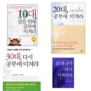 덕포시장 이미지