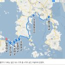 한솔산악회 10월 1박2일 산행 ( 고흥 ~여수 연육교걷기및 섬산행) 이미지