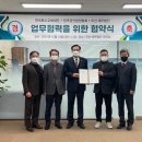 이산세무법인 이미지