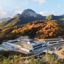 7년 만에 열린 수행의 문, 문경세계명상마을 웰컴센터 법보신문, 20251121 이미지