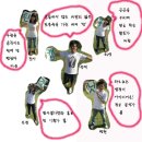 강병현의 그린칼리지 활동 후기