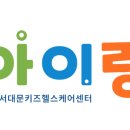 문화체육센터 1층 화장실 이미지