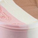 진정한고깃집 | 배스킨라빈스 이달의 맛 2월 진정한 쫀꾸렛 후기 베라 맛 추천, 트리플 주니어 출시!