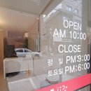 피부애좋은시간