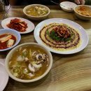 와룡중화요리 네이버블로그