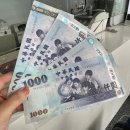 갑-230 | 3박 4일 여행 1일차 - 시먼딩 / 웨스트게이트 호텔 / 일갑자찬음 / 행복당 / 중정기념당 / 키키레스토랑
