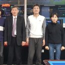 이천당구클럽 이미지