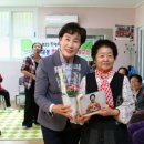 조례효자원경로당 네이버블로그