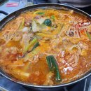 포항수산횟집 이미지