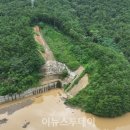 한국농어촌공사 진주.산청지사 이미지