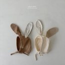 비니바니