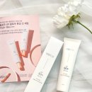 브릴로즈 톤업선크림 사용후기, 촉촉하고 화사해서 내맘에 쏙!