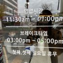 산호동248 이미지