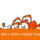 함평현대화시장 이미지