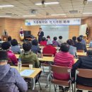 능주농협 이미지