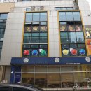 오복당구장 이미지