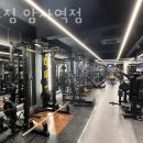고고PT & 헬스 이미지