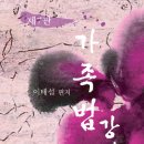 도서출판 LTS