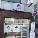 뚝섬한강공원-49 이미지