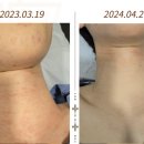 대학한의원 이미지