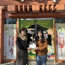 아이뜰호남어린이집 이미지