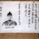 팔삼 이미지