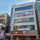 우리힐링샵 | 전주 타이마사지 힐링샵타이 방문후기