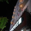 엠파이어관광호텔 이미지