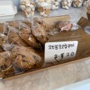 서라당 - 관악구 조원로16길 27 | 서라당