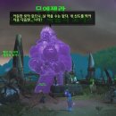 로아 - 남구 신복로6번길 17 | 로아