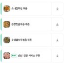 마왕소곱창
