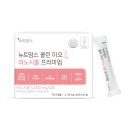 [다낭성 난소 추천] 뉴트맘스 콜린 미오 이노시톨 프리미엄 후기 | 맛·성분·섭취법 정리