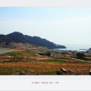 아리랑마을관광지 이미지